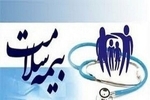 جزئیات حق بیمه دهک‌های ۶ تا ۱۰ اعلام شد؛ چه کسانی رایگان بیمه می‌شوند؟