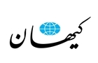 پیش بینی کیهان از بروز "رفتارهای خشونت‌گرا" در جامعه