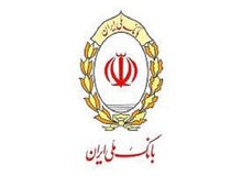 اخلال مجدد در خدمات کارتی بانک ملی