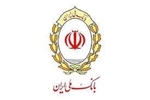 اخلال مجدد در خدمات کارتی بانک ملی