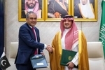 عربستان و پاکستان در زمینه امنیتی یادداشت تفاهم امضا کردند