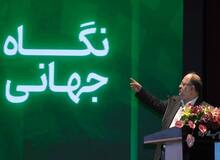 »، ۱۲۶ هزار و ۵۰۰ میلیارد تومان سود ساخت/ تأمین مالی ۱۲ هزار میلیاردتومانی فارس از بازار سرمایه