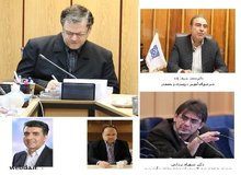 انتصابات جدید در معاونت آموزشی وزارت بهداشت