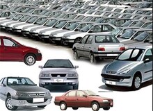 قیمت انواع خودرو ۱۶ بهمن۹۵+جدول 