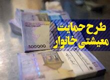 
واکنش ترامپ به تظاهرات گسترده مقابل سفارت آمریکا در بغداد