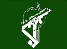  سپاه پاسداران انقلاب اسلامی: اقتدار موشکی  و محبوبیت و نفوذ منطقه ای ایران با نام سپاه  عجین شده است 