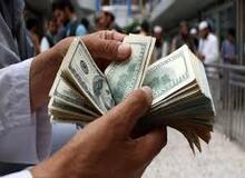 قیمت دلار امروز ۱۷ اردیبهشت