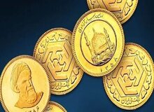 ادامه روند کاهشی قیمت‌ها/ سکه ارزان‌تر می‌شود؟