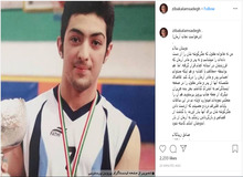درخواست صادق زیباکلام، پرویز پرستویی، احسان علیخانی و.. از خانواده غزاله برای بخشش «آرمان»