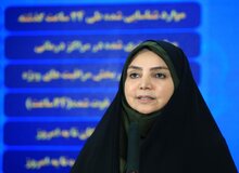 آخرین آمار امروزِ کرونا، فوتی‌ها و مبتلایان/  دو هزار و ۶۱۳ بیمار جدید مبتلا به کرونا شناسایی شدند/  در ۲۴ ساعت گذشته، ۱۶۰ بیمار کووید۱۹ جان خود را از دست دادند
