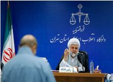 آغاز سیزدهمین جلسه دادگاه دو متهم پرونده فساد نفتی
