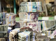 حجم نقدینگی از ۱۰ هزار همت گذشت