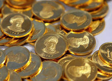 آخرین قیمت سکه در بازار تهران 