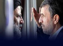 ادعای ارگان رسانه ای  احمدی‌نژاد: برخی کاربران توییتر درحال ترند کردن هشتگ #رئیسی_استعفا هستند + تصویر