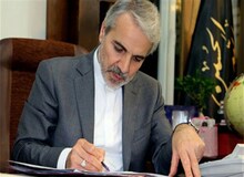 نوبخت موافقت کرد/ جذب ۳۰ هزار نیروی انسانی واحدهای بهداشتی
