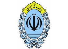 تشریح الزامات فضای رقابتی توسط عضو هیات مدیره بانک ملی ایران