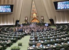 راهکار مجلس برای جلوگیری از تبعیض آمریکا در جام‌جهانی