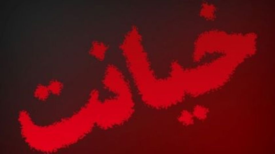 رفتم عروسک دخترم را از خانه قبلی‌مان بیاورم که.../ ماموریت رفتن دروغ بود؛ شوهرم با همسر صیغه‌ای‌اش بود
