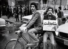 آخرین روزهای محمدرضا پهلوی چگونه گذشت؟/ جواهرات سلطنتی در چمدان شاه جا نشد