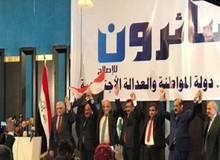 توافق سائرون با ۳ فهرست برای تشکیل ائتلاف
