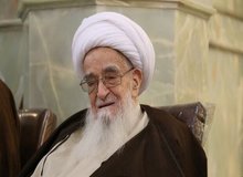 آیت الله العظمی صافی گلپایگانی درگذشت