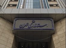 نحوه فعالیت ادارات مستقر در استان تهران اعلام شد/ تداوم دورکاری بانوان و حضور ۲۰ درصدی کارکنان تا اطلاع ثانوی 