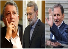 محسن هاشمی، جهانگیری یا علی لاریجانی؟/ نامزد کارگزاران برای انتخابات سال آینده کیست؟