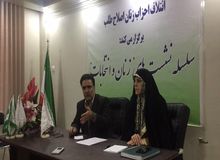 شهیندخت مولاوردی: بالا بردن مشارکت زنان در رده‌های مدیریتی سیاسی از اهداف مهم ماست/ فاطمه راکعی: همه با هم تمرین دموکراسی می‌کنیم/ زهرا شجاعی: می‌خواهیم بر تعداد زنان در مجلس افزوده شود/ مصطفی تاجزاده: طرفدار ایجاد تبعیض مثبت به نفع زنان هستیم