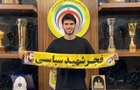 دروازه بان سابق جوانان فنرباغچه در فجر