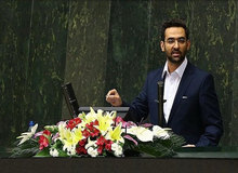 ماجرای نامه بسیار مهم وزارت ارتباطات به ادارات چه بود؟/ آذری‌جهرمی: پیگیر وصلِ اینترنت موبایل هستم
