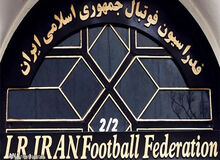 کنفدراسیون فوتبال آسیا، کمیته صدور مجوز حرفه‌ای فدراسیون ایران را تعلیق کرد