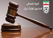 ۳ امتیاز از شمس‌آذر، استقلال خوزستان و هوادار کسر شد