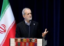 پزشکیان: اگر ملتی مصمم و متحد باشد تسلیم آمریکا و اسرائیل نمی شود