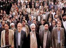 هجوم اعضای شورای مرکزی جبهه پایداری برای ثبت نام در انتخابات مجلس یازدهم / شش نفر فقط امروز ثبت نام کردند