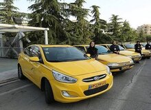 تاکسی بانوان رسما آغاز به کار کرد