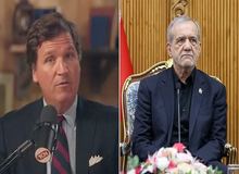 مصاحبه ‎پزشکیان با ‎تاکر کارلسون پنجشنبه گذشته انجام شده است