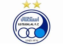 محرومیت استقلال قطعی است
