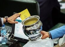 اگر شفاف سازی خوب است،اسامی نمایندگانی را که به تحقیق و تفحص از شهرداری قالیباف رای منفی دادند،اعلام کنید