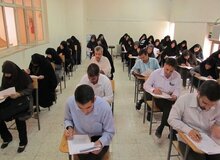  اسامی پذیرفته‌شدگان نهایی آزمون استخدامی وزارت آموزش و پرورش/ قبول‌نشده‌ها فقط ۴۸ ساعت مهلت اعتراض دارند