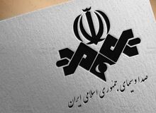 هر ایرانی سال آینده به صداوسیما ۹۵ هزار تومان پول می‌دهد
