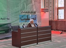 عضو مجلس خبرگان رهبری: چرا امتحان الهی، فقط برای ملت ایران است؟/ چرا خدا مردم عراق را امتحان نمی‌کند؟/ با مردم مصیبت‌زده باید با ملاطفت رفتار شود نه با خشونت/ مردم می گویند ما را به همان ۴۰-۵۰ سال قبل برگردانید