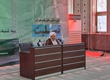 عضو مجلس خبرگان رهبری: چرا امتحان الهی، فقط برای ملت ایران است؟/ چرا خدا مردم عراق را امتحان نمی‌کند؟/ با مردم مصیبت‌زده باید با ملاطفت رفتار شود نه با خشونت/ مردم می گویند ما را به همان ۴۰-۵۰ سال قبل برگردانید
