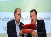 صدور رای پرونده ویلموتس/ ایران باید ۳ میلیون یورو پرداخت کند