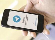 هشدار درباره کلاهبرداری های تلگرامی برای فروش بلیت هواپیما