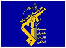 سپاه از احتمال هدف قرار دادن کارخانه‌های صنعتی مرتبط با آمریکا خبر داد