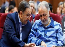 دیوان عالی کشور حکم محمد علی نجفی را نقض کرد/ محمد علی نجفی قاتل میترا استاد نیست ؟/ قضات دیوانعالی کشور دستور تحقیقات بیشتر دادند