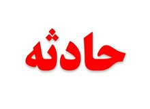 سقوط زن 38 ساله از طبقه چهارم یک ساختمان در تهران + تصاویر
