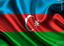 پرچم جمهوری آذربایجان در میدان انقلاب تهران + عکس
