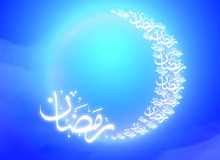 اطلاعیه شش بندی پلیس درباره ماه رمضان و نحوه فعالیت اماکن پذیرایی در نوروز