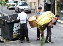 کشف ۹۰ خاور زباله از منزل یک میلیاردر 